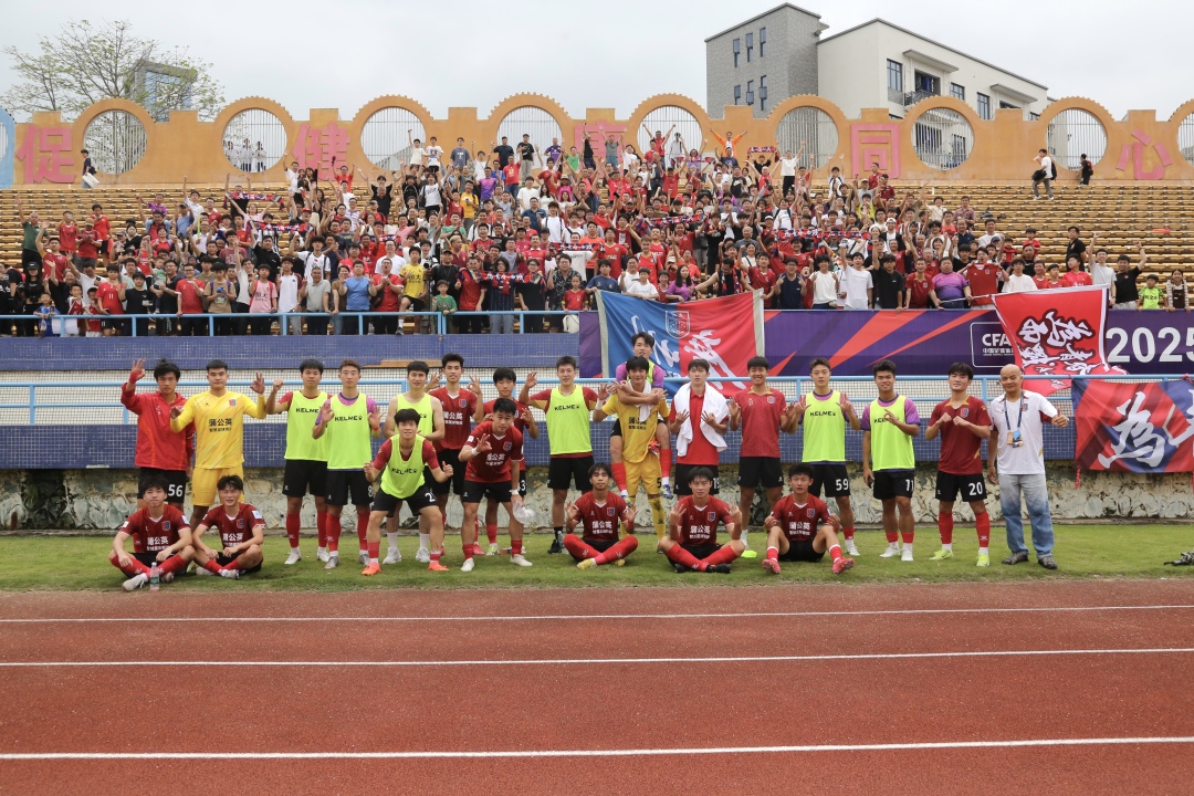 微信图片_20250419180540