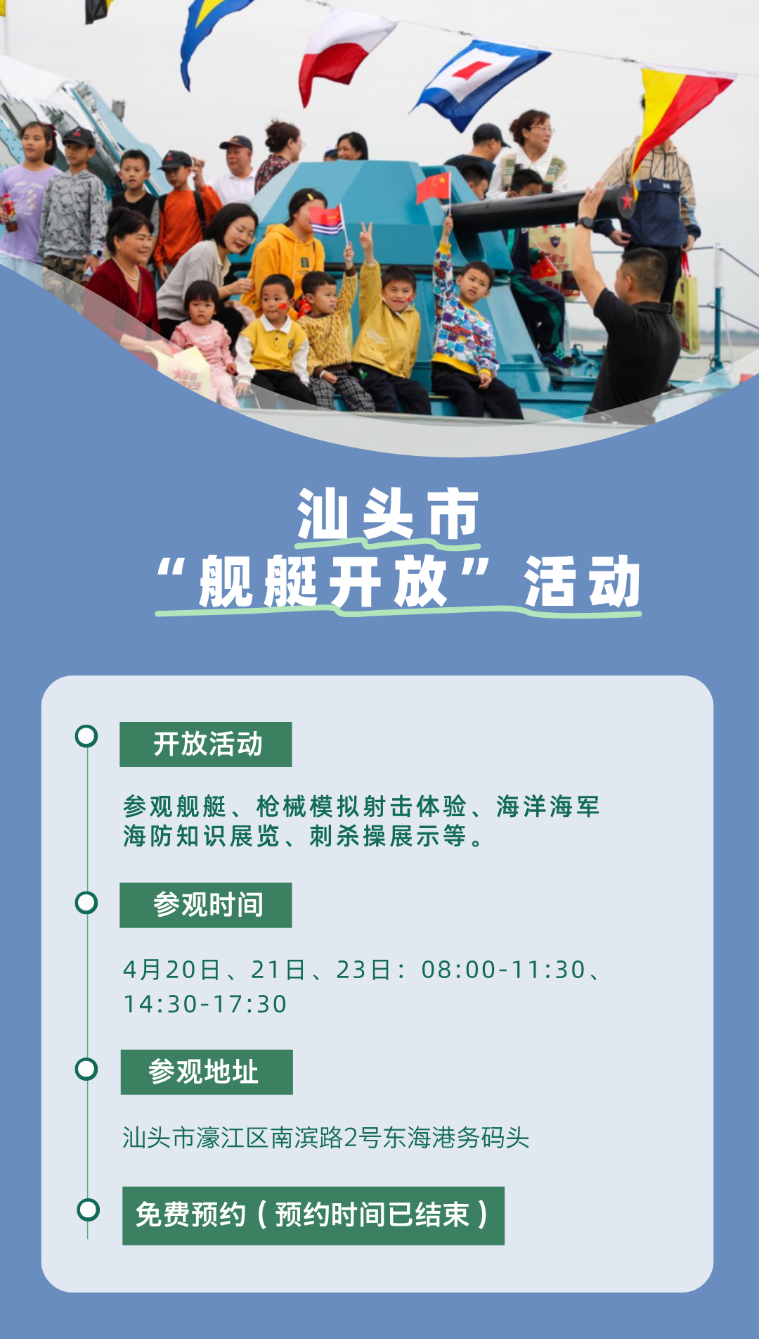 1a0e1b8d3be472062c7edae8fd5baec.png 1a0e1b8d3be472062c7edae8fd5baec.png