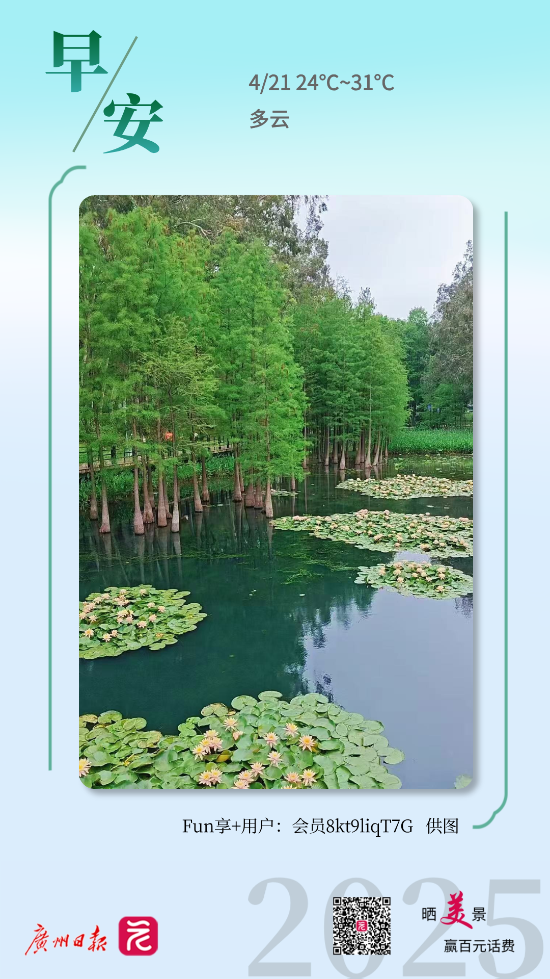 aced2ae7d30c8a00663143f0594cf2b.png aced2ae7d30c8a00663143f0594cf2b.png