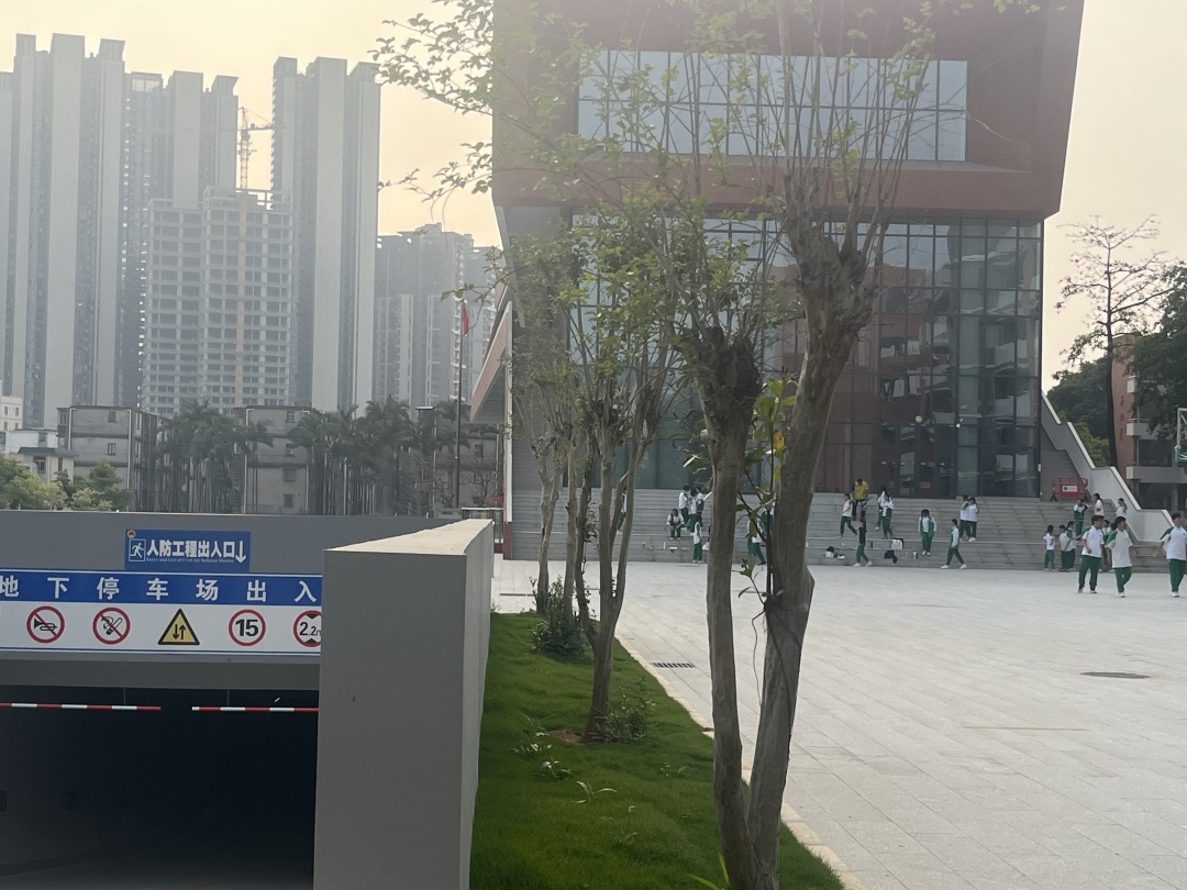 2025_4_2025-04-1750a60d4b-2444-4e8e-acf1-13d253fc880a