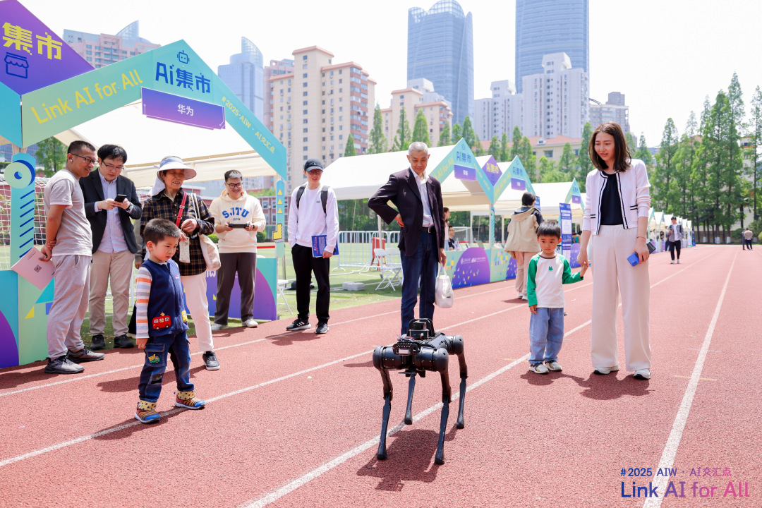 微信图片_20250420224155