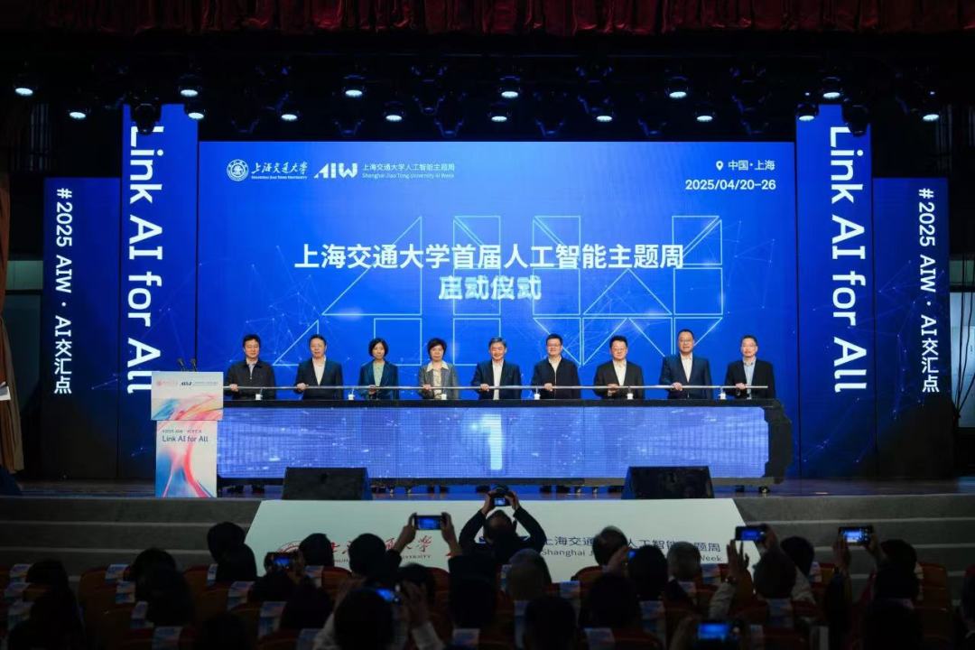 微信图片_20250421071656