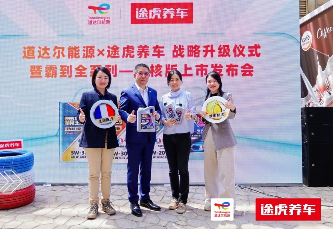 微信图片_20250421104248