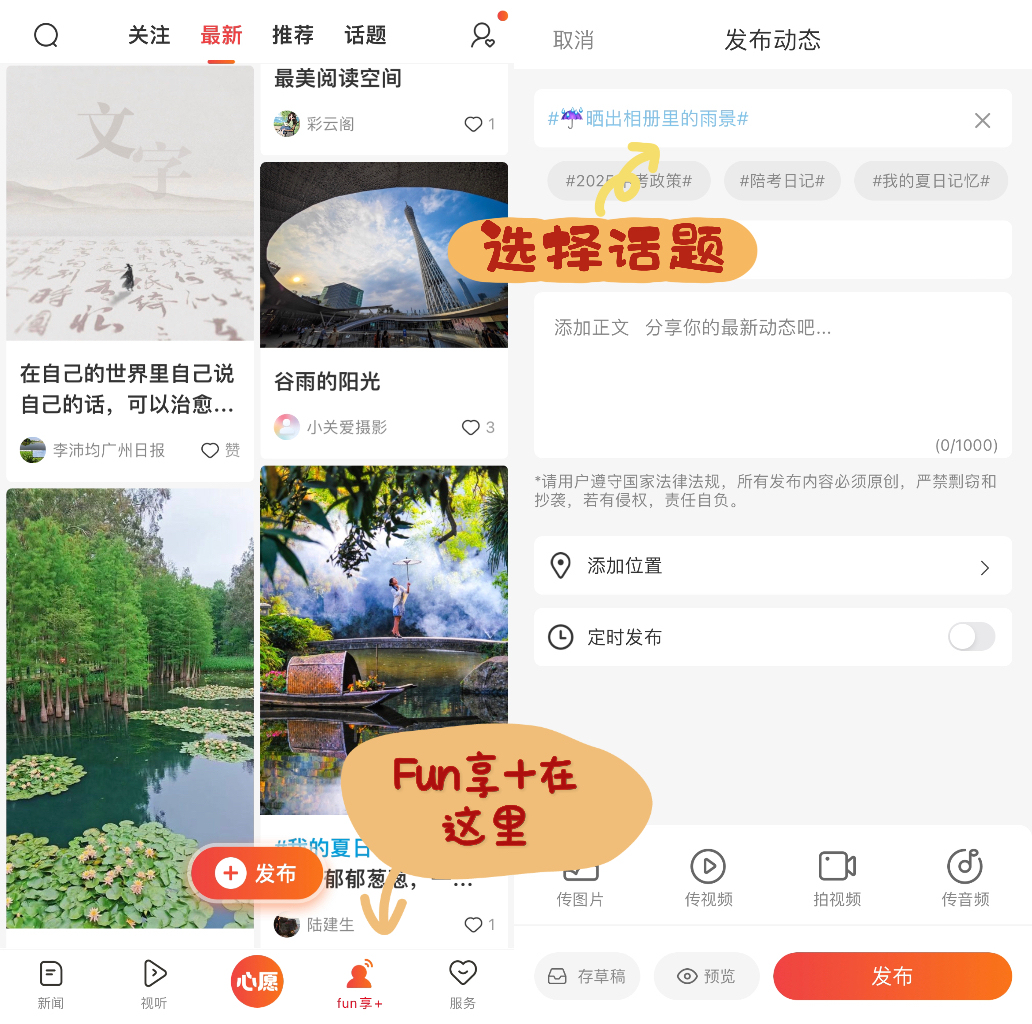 52583ee3bdefdc561702b3a62b329a8.jpg 52583ee3bdefdc561702b3a62b329a8.jpg