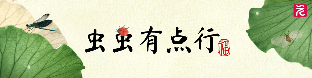 读书月banner__2025-04-21+17_00_45
