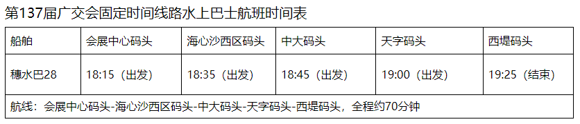 7a0c60fc987dd6b4a50adbadd135584.png 7a0c60fc987dd6b4a50adbadd135584.png