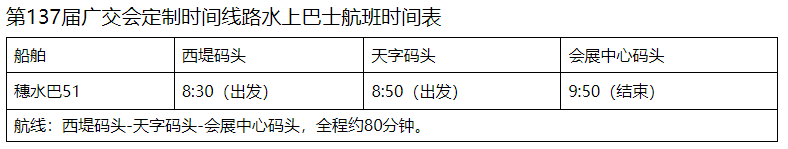 10b27c27b5167e063750f362e97ae94.png 10b27c27b5167e063750f362e97ae94.png