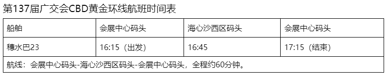 51e558388d86166e3176f24ce0adf96.png 51e558388d86166e3176f24ce0adf96.png