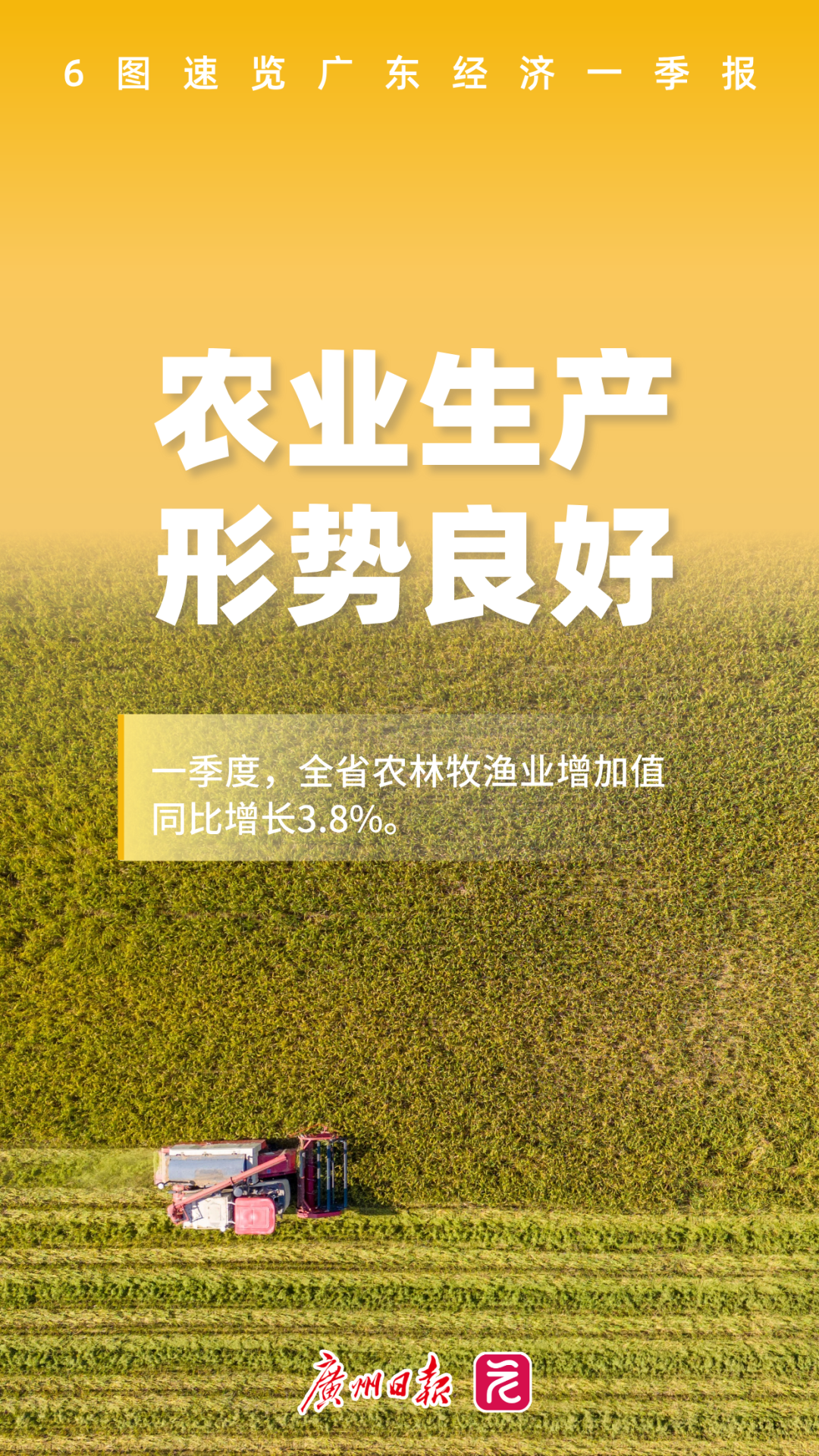 副本_副本_未命名__2025-04-22+13_54_03