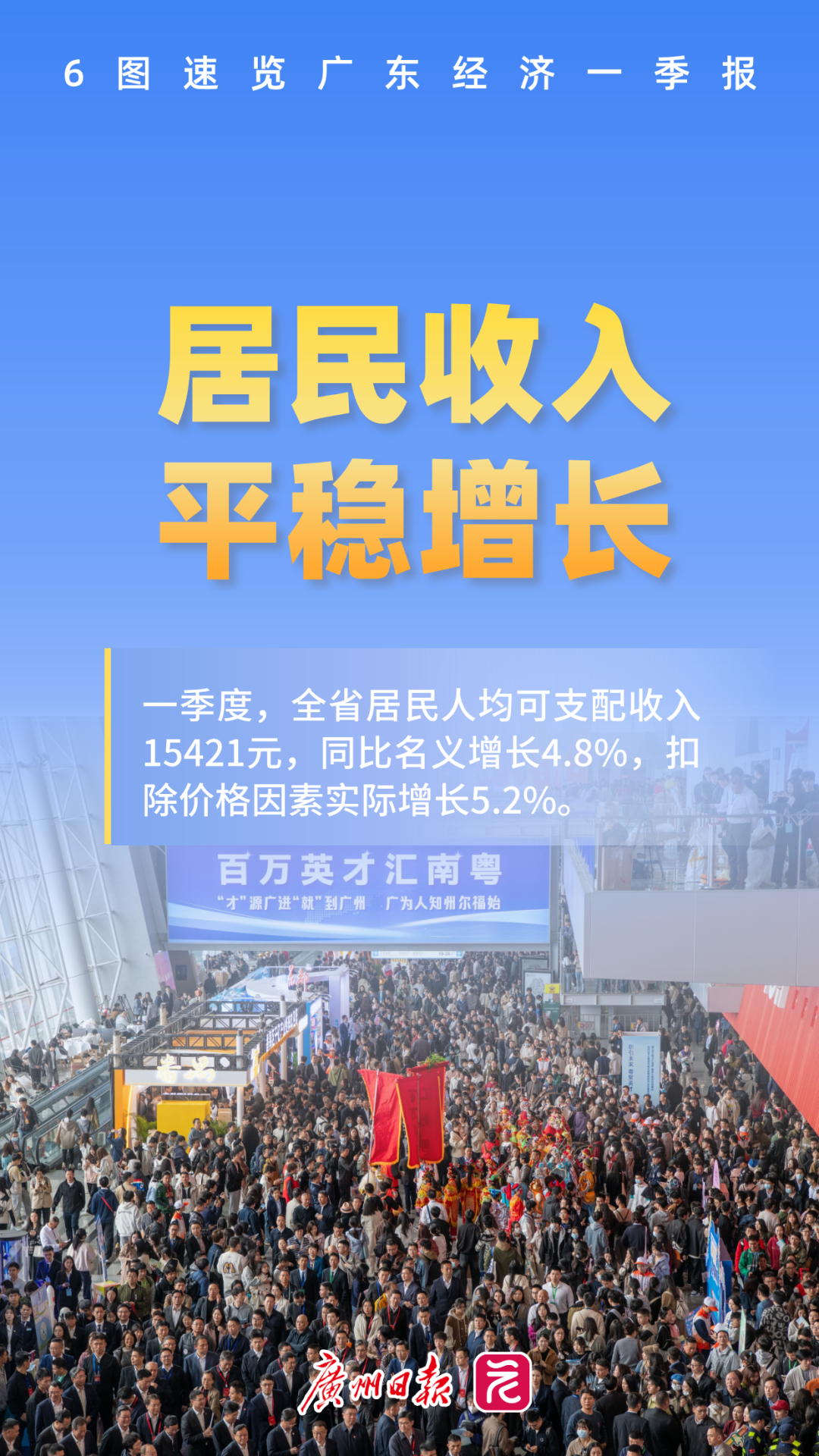 ddd3bb3e0731665c217222347914f5cb_.png ddd3bb3e0731665c217222347914f5cb_.png