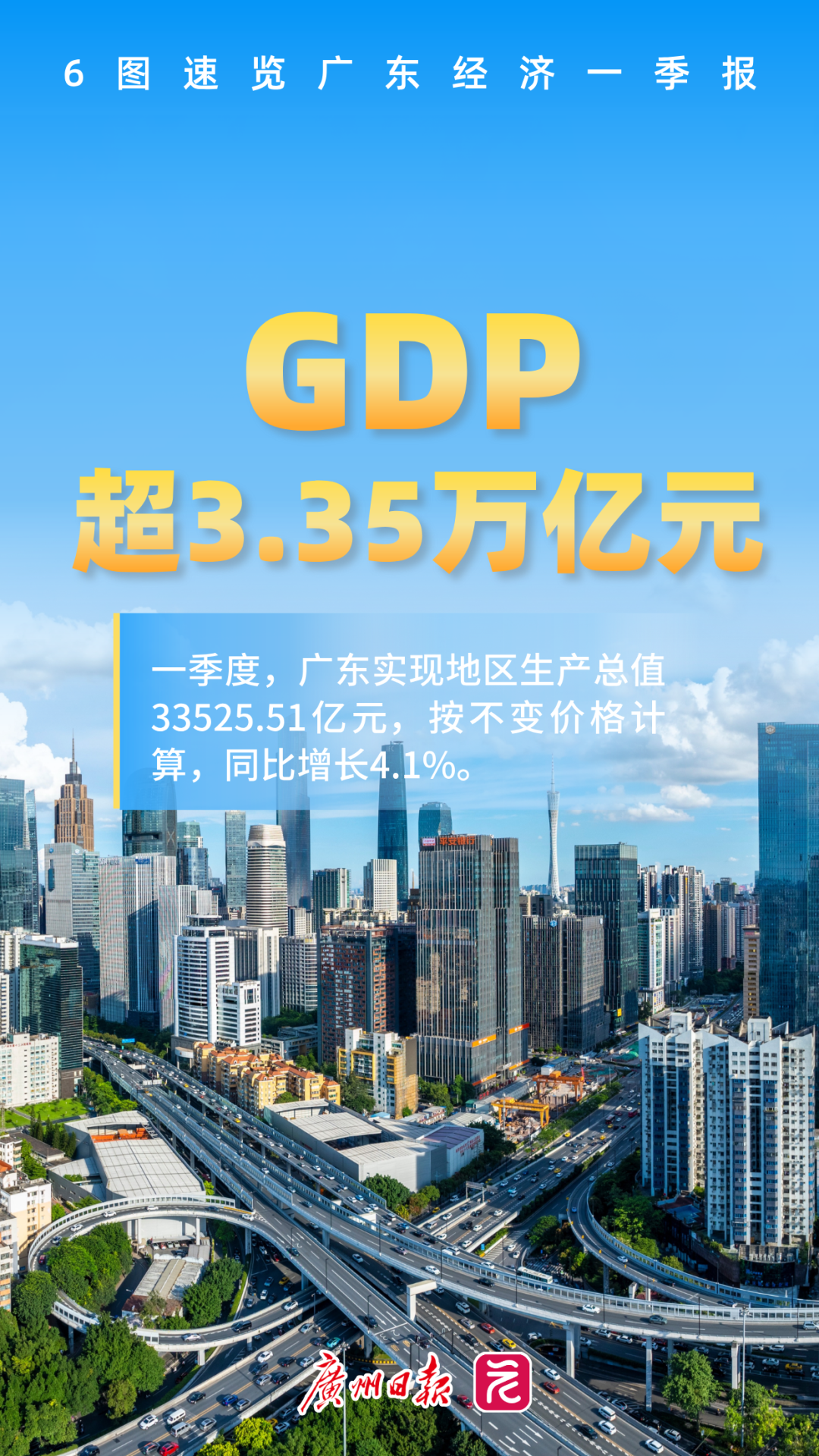 副本_副本_未命名__2025-04-22+14_00_04