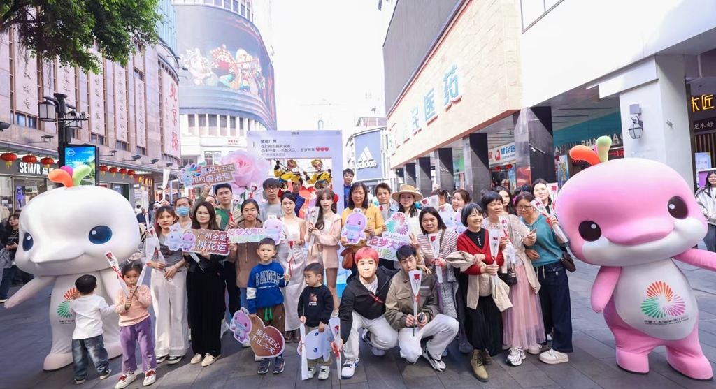 微信图片_20250422202554_副本