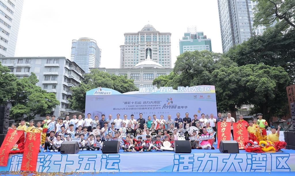 微信图片_20250422202530_副本