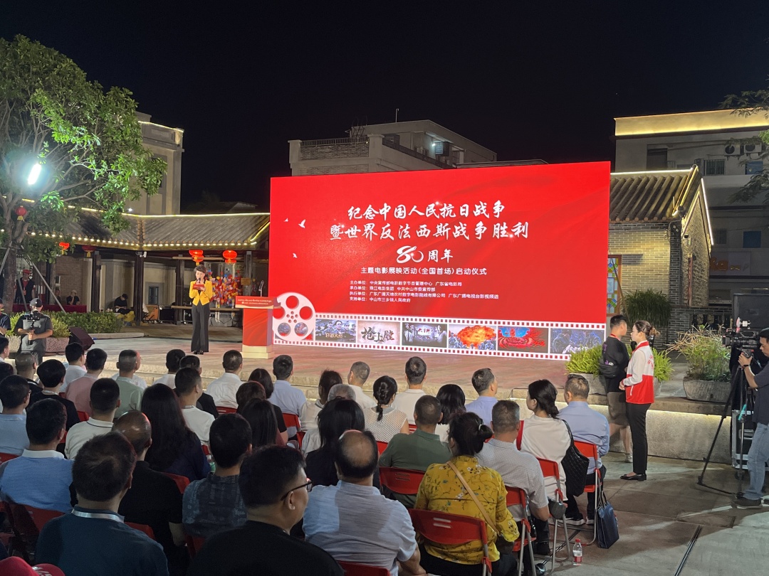 2025-04-22 191746 (1)