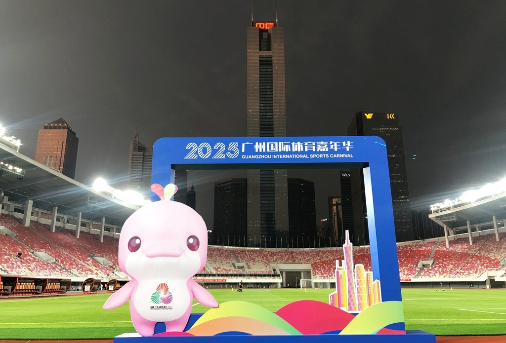 微信图片_20250422193201_副本