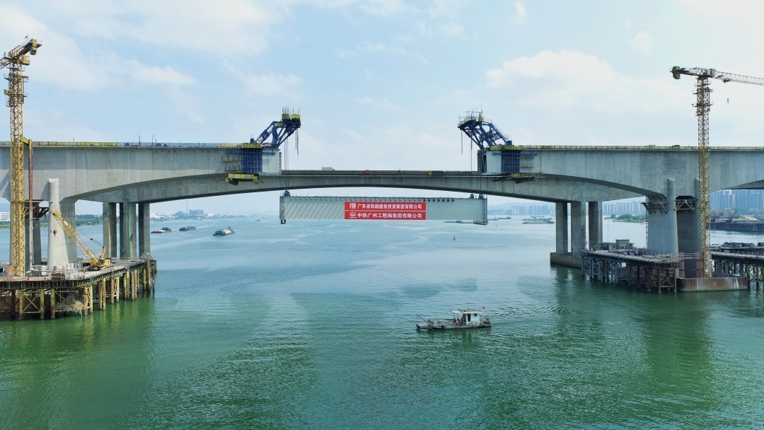 c501c0d7b2414c72a83300c3e23110e3