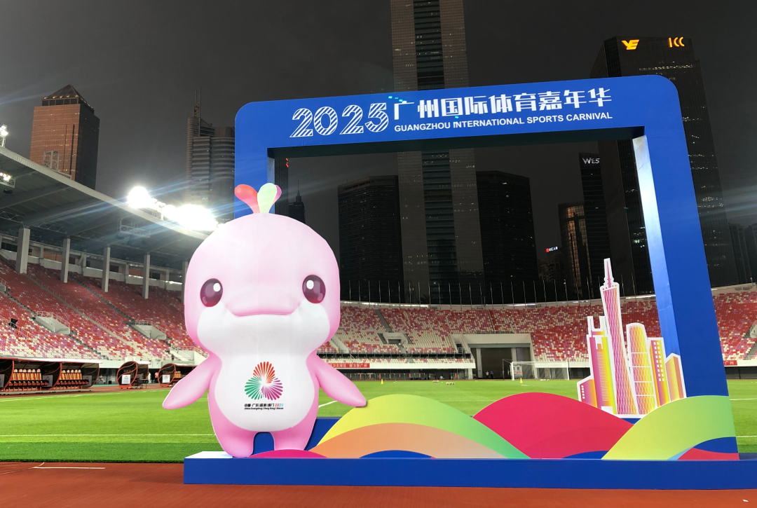 微信图片_20250422204042 微信图片_20250422204042