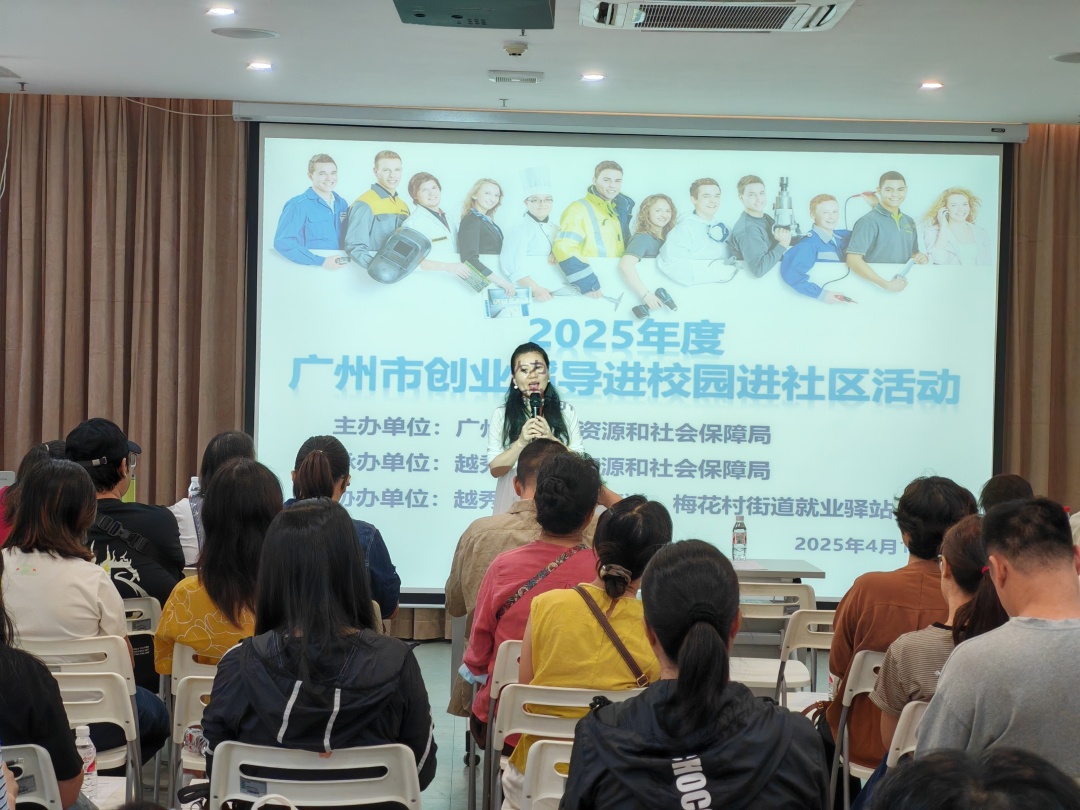 微信图片_20250418143608