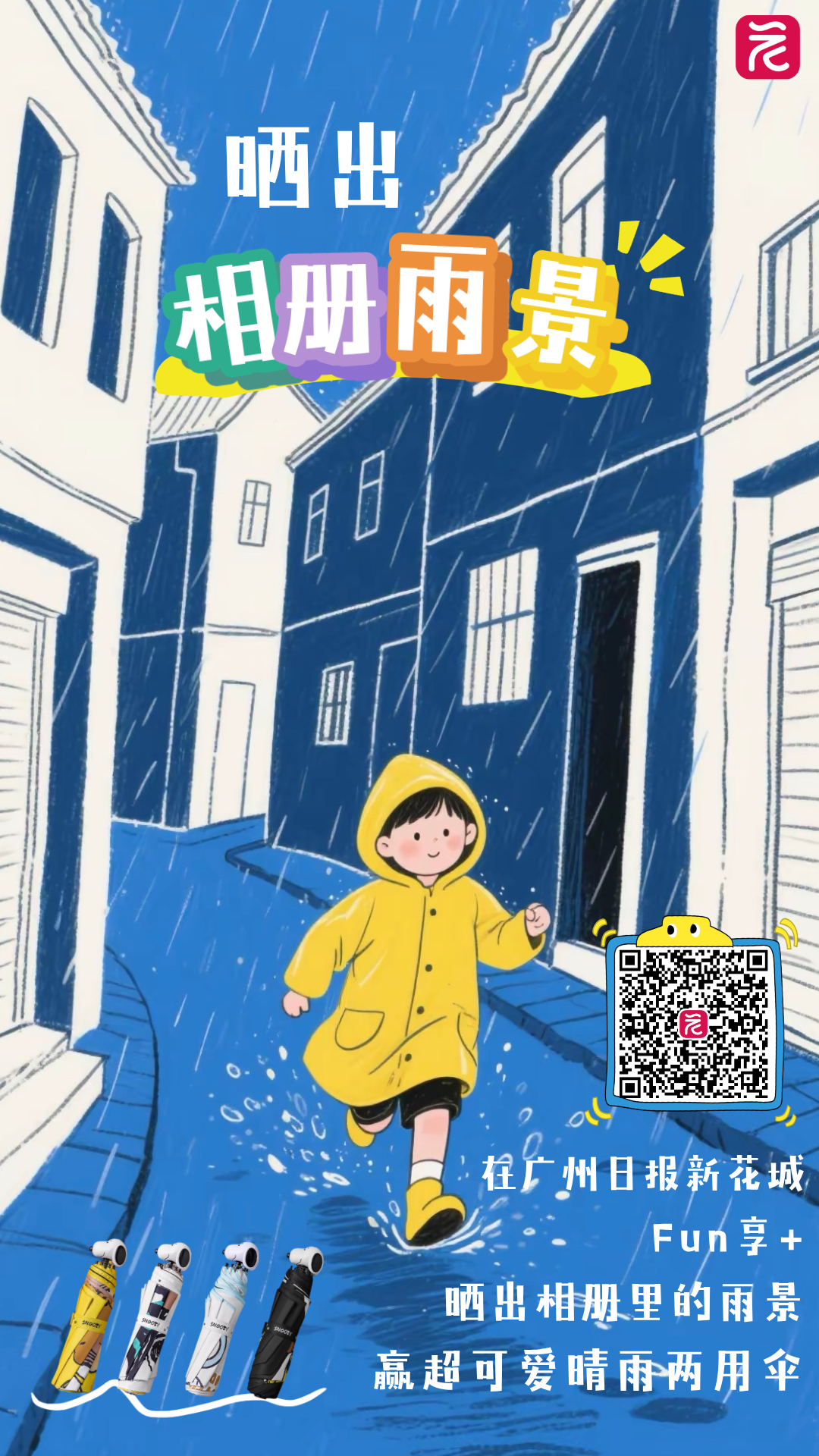 0ef881b5ae71e1fd1367b19cc7d8e9a.png 0ef881b5ae71e1fd1367b19cc7d8e9a.png