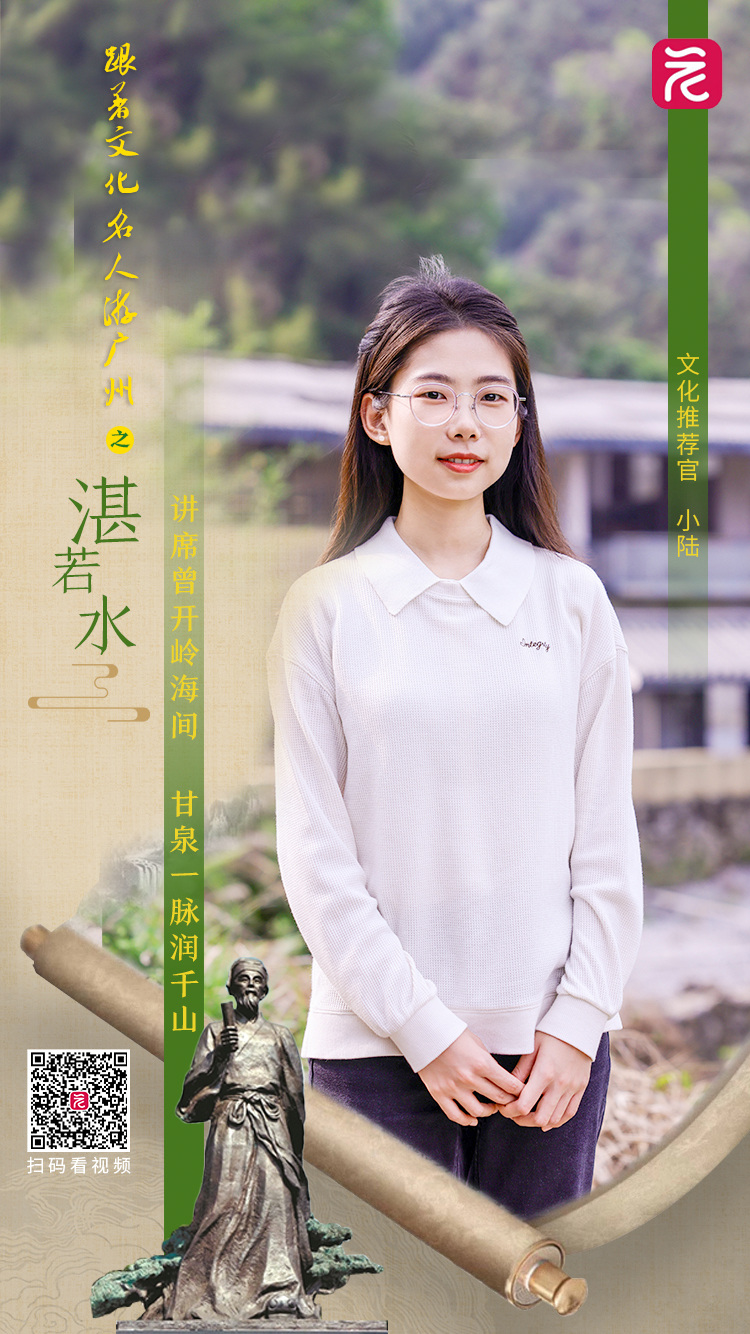 微信图片_20250423161716