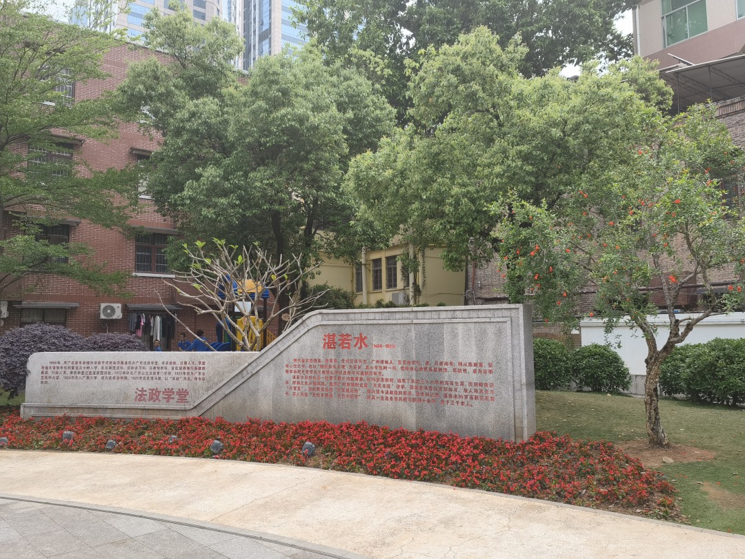 微信图片_20250423163310