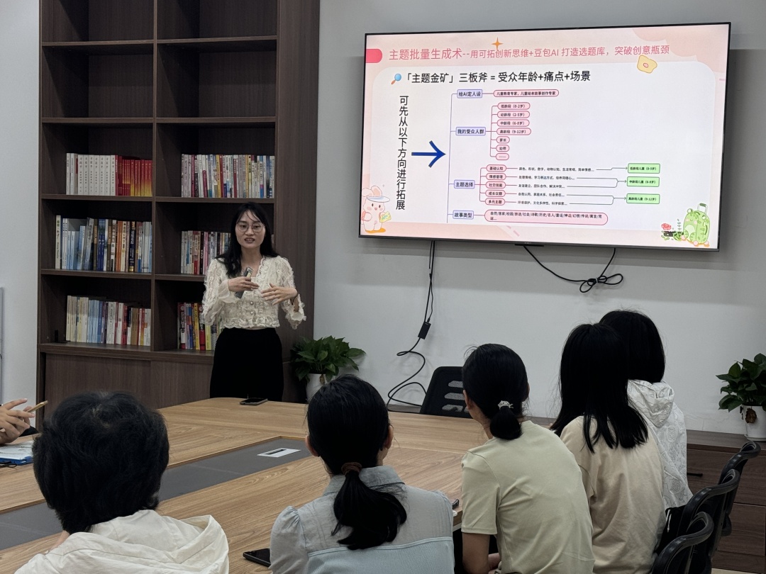 1745224928367011166.jpg 9f24eae2c600e4885df91cd523cc169c_.jpg