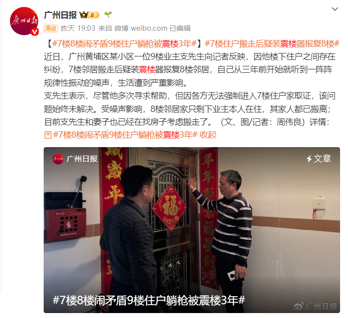 微信图片_20250422194942