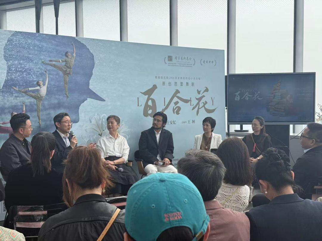 微信图片_20250423200130