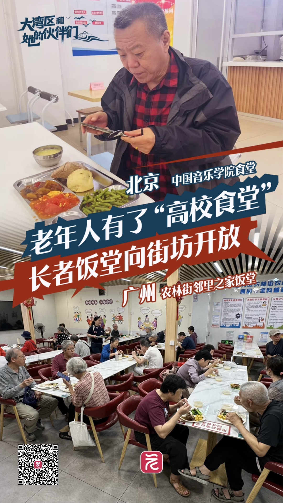 78f0f933fd9de9c7a76249ec3a3d3605_.jpg 78f0f933fd9de9c7a76249ec3a3d3605_.jpg