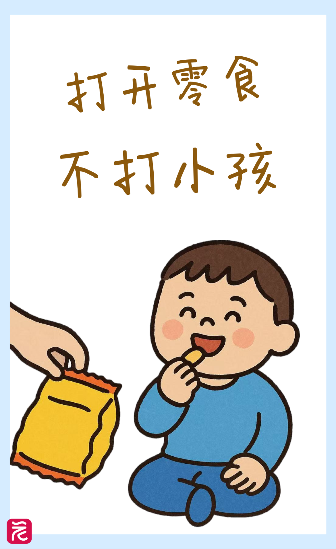 7.png