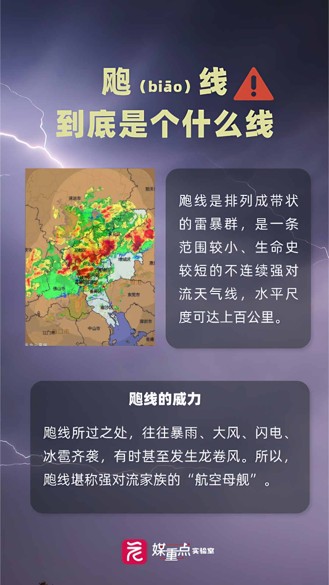 61aade545e11458a6f9d4f02936b372.png 61aade545e11458a6f9d4f02936b372.png