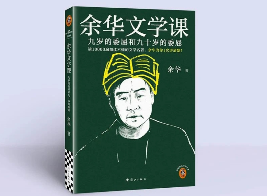 微信图片_20250424164711