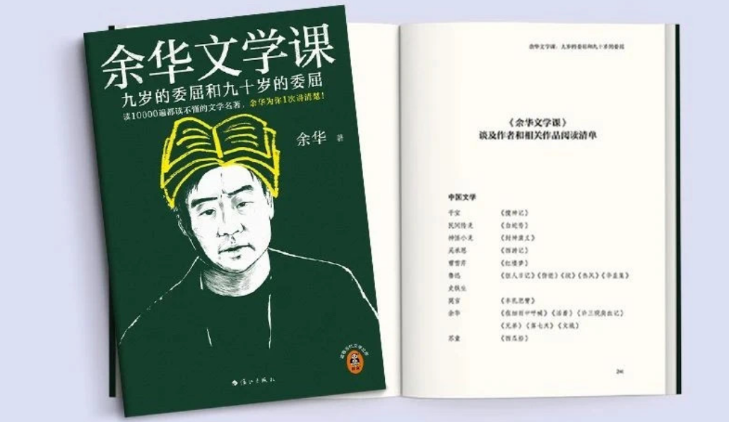 微信图片_20250424164720