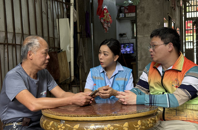 微信图片_20250425063757