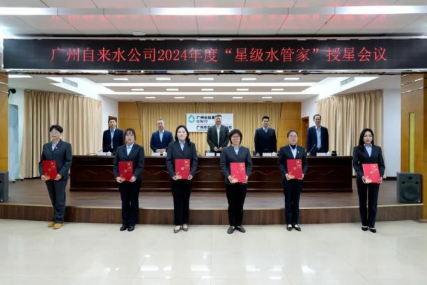 9990ab3a8b084b7d9b647629b0791612