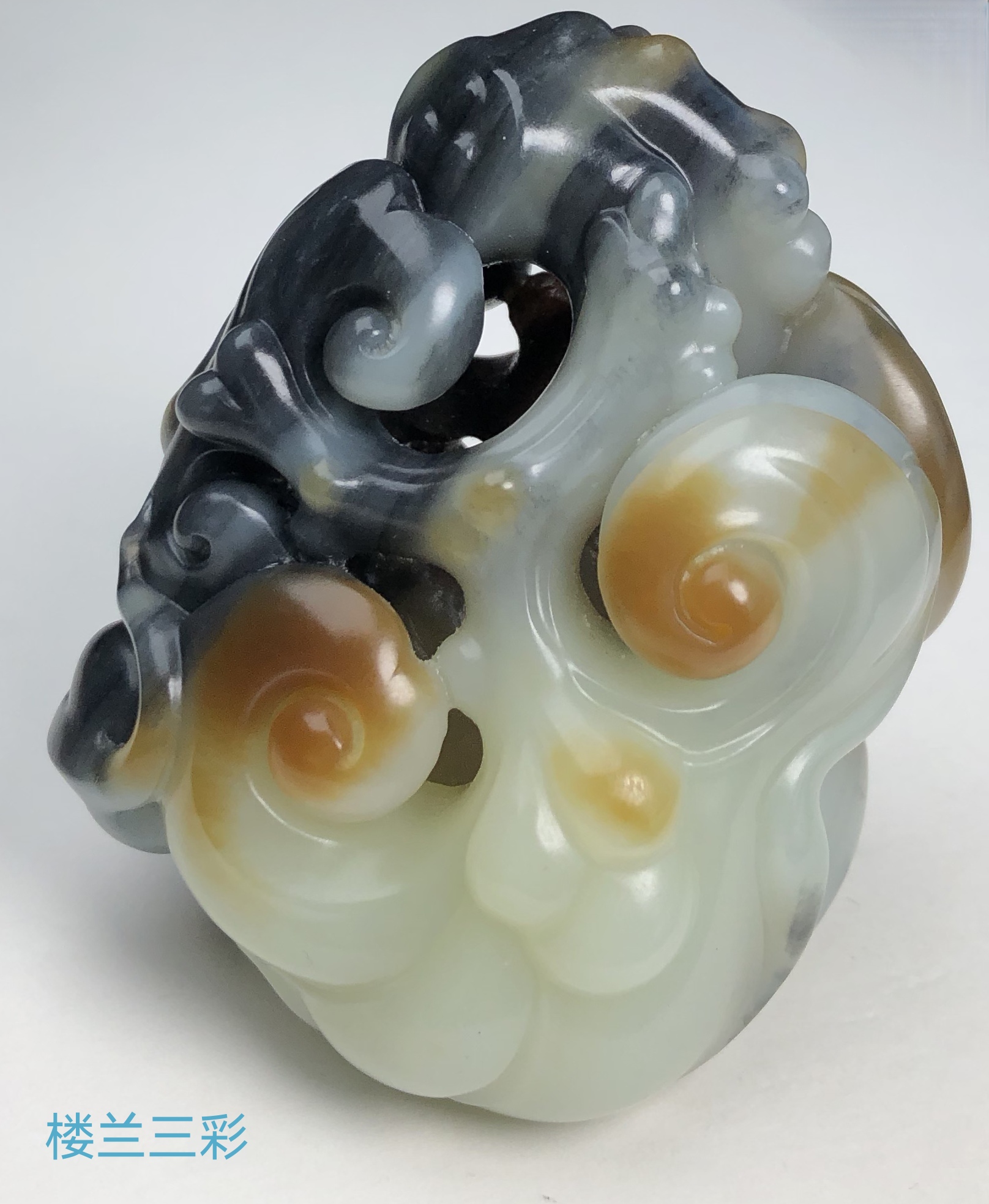 AZ113 清代 和田青白玉三連環玉墜・三連玉環☆中国古玩装飾品装身具 