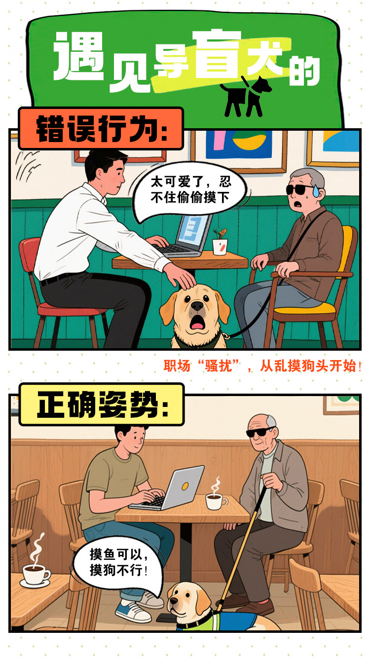 微信图片_20250426093209