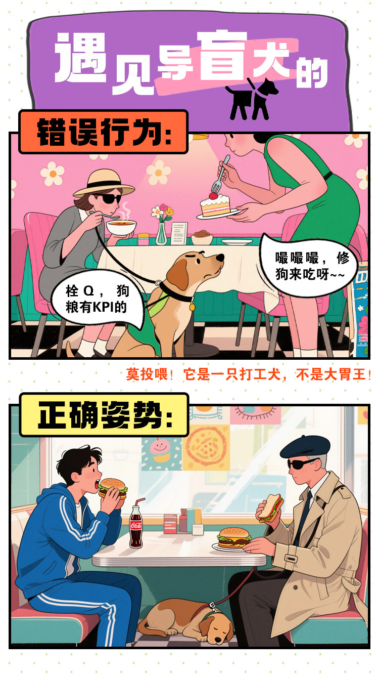 微信图片_20250426093214