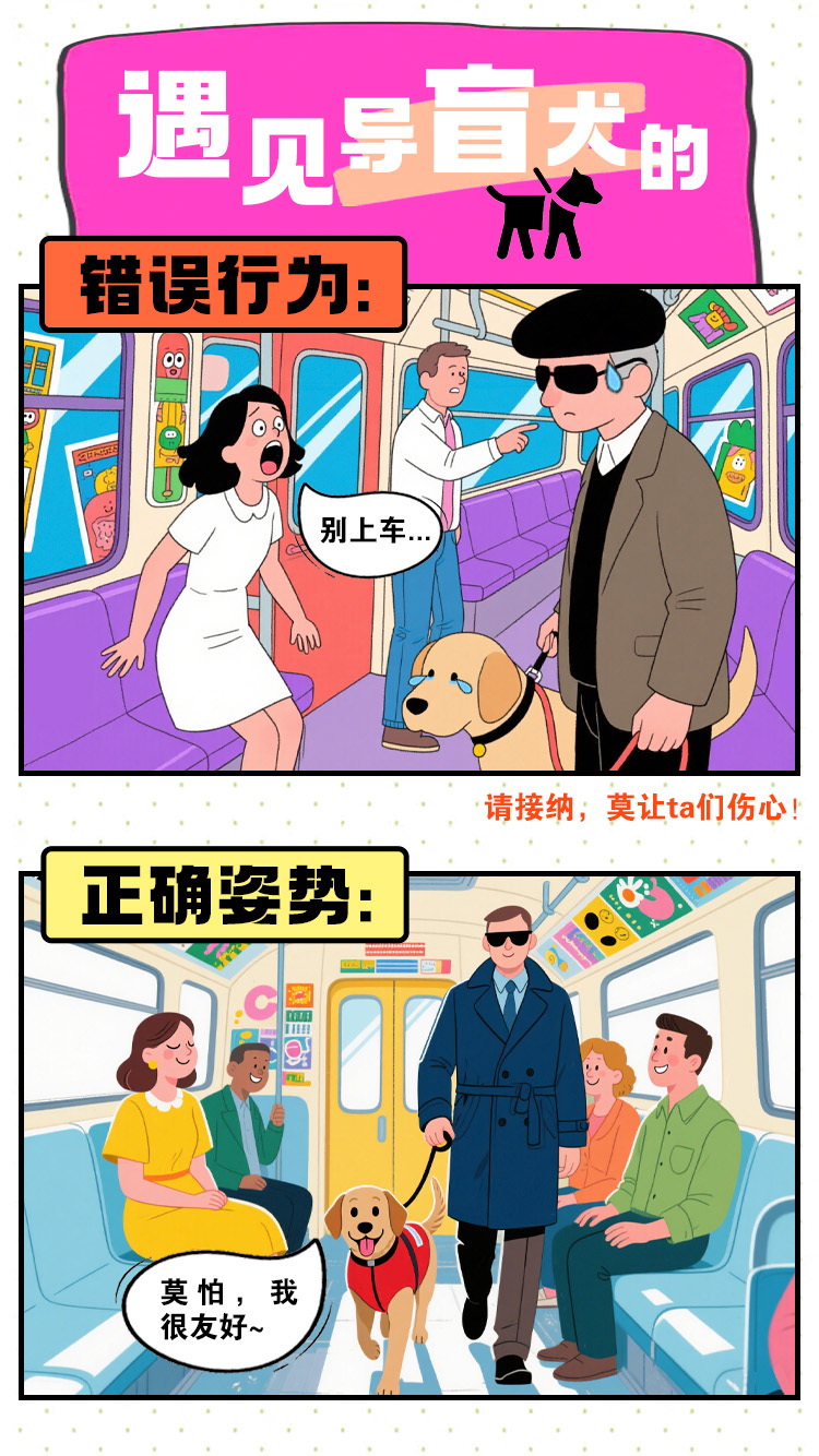 微信图片_20250426093217