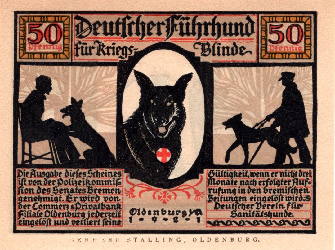 微信图片_20250426104855