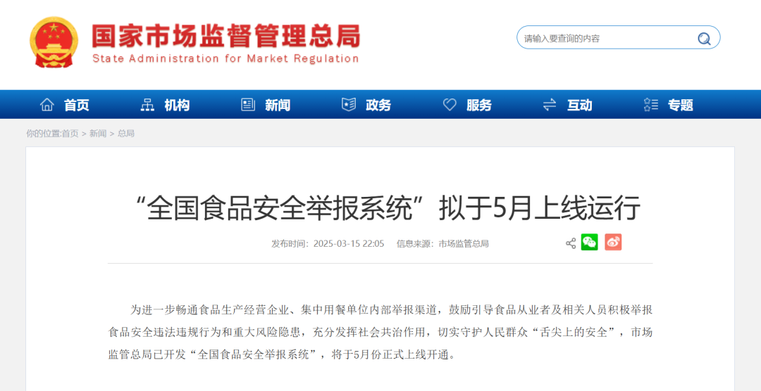 1745659266101.jpg 1745659266101.jpg