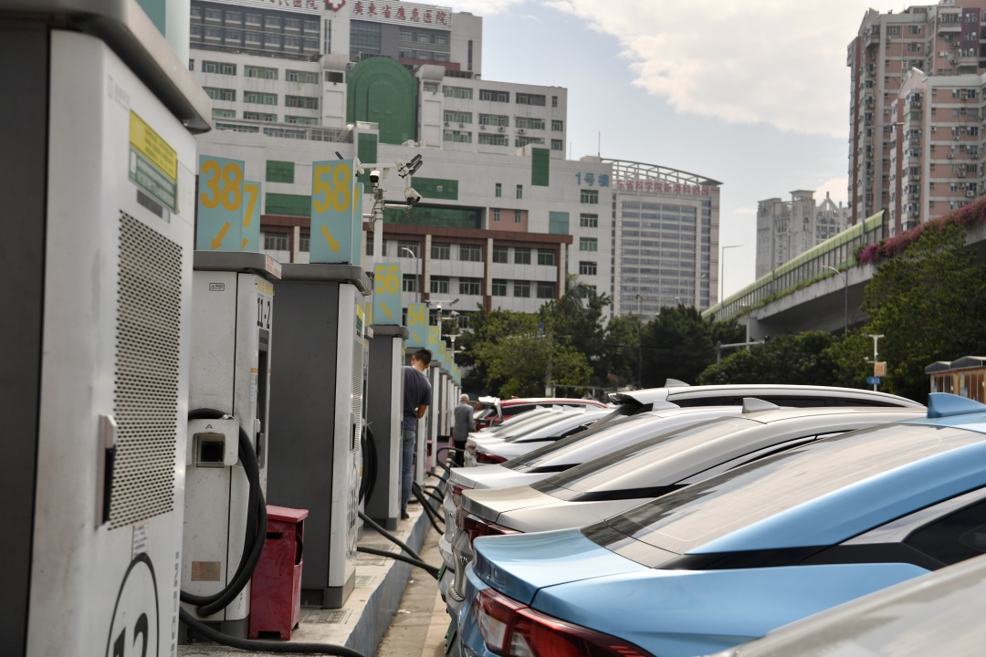 王燕20211115广州充电桩 (4)