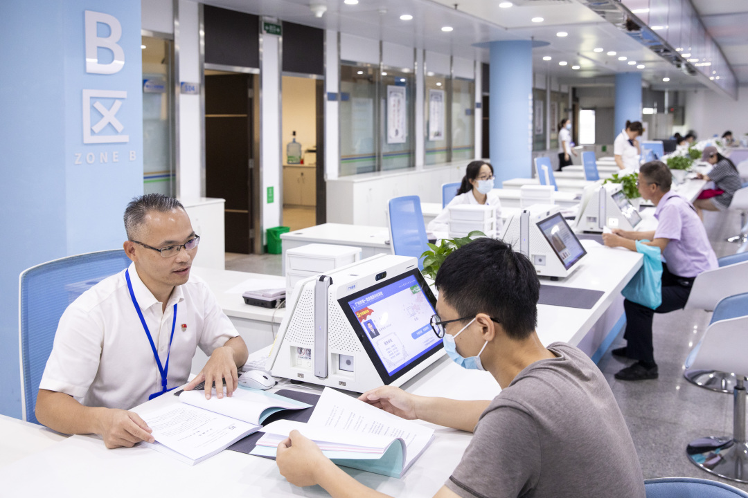 苏俊杰20240815市政务服务中心 建设工程部彭镇剑 (4)