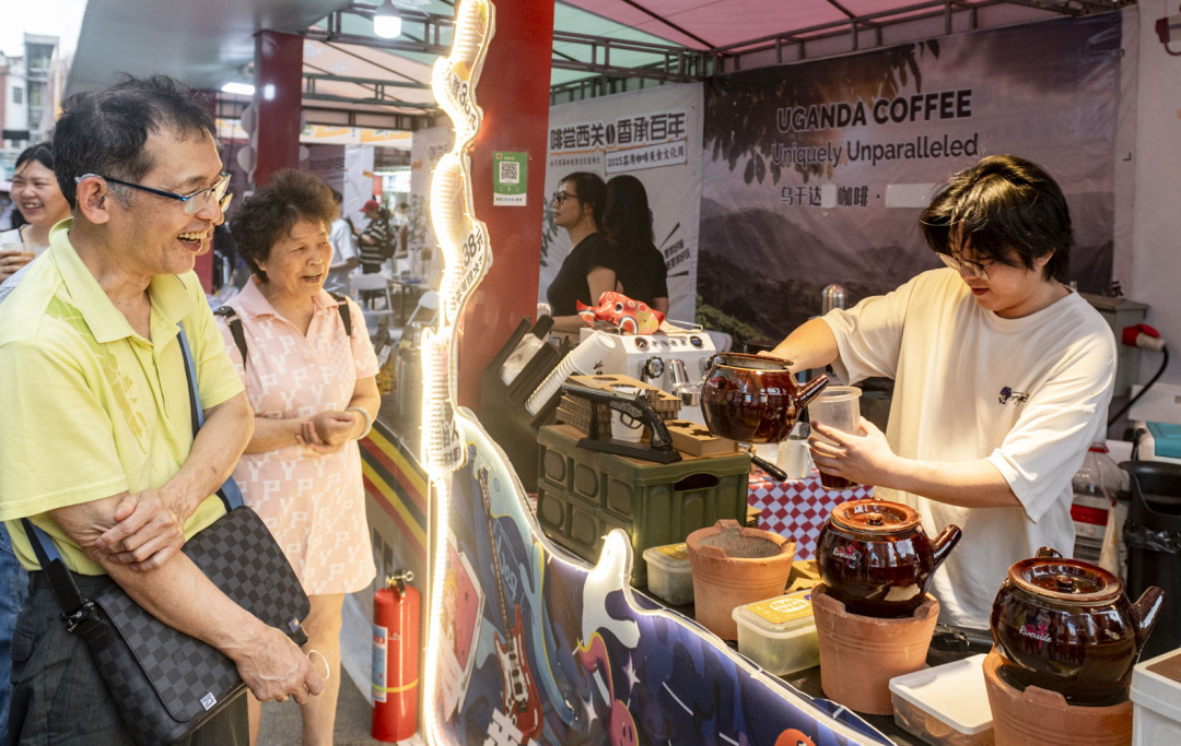 廖雪明-lxm2404242 (5)-NEP1_20250427_C00413742300