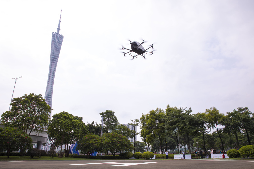 吴子良-WZL05216-NEP1_20250427_C00413742325