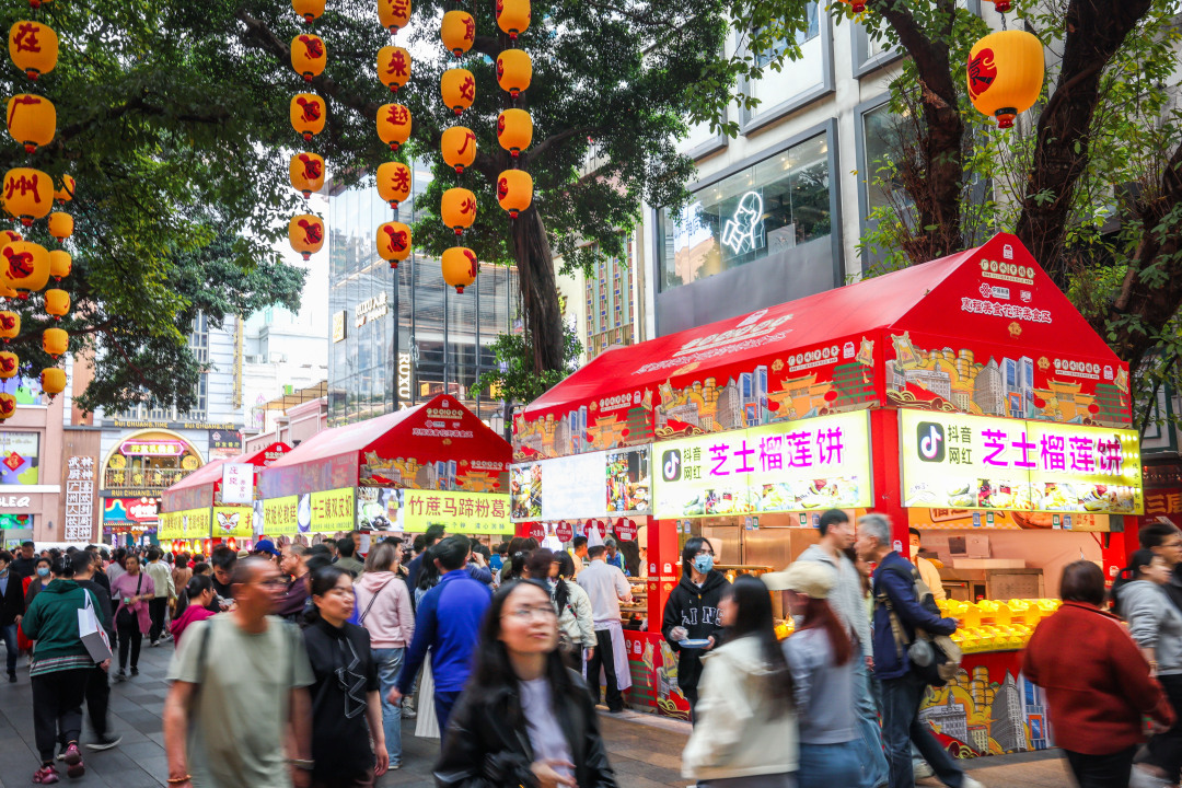 王燕-mmexport173954142102-NEP1_20250307_C00413481533