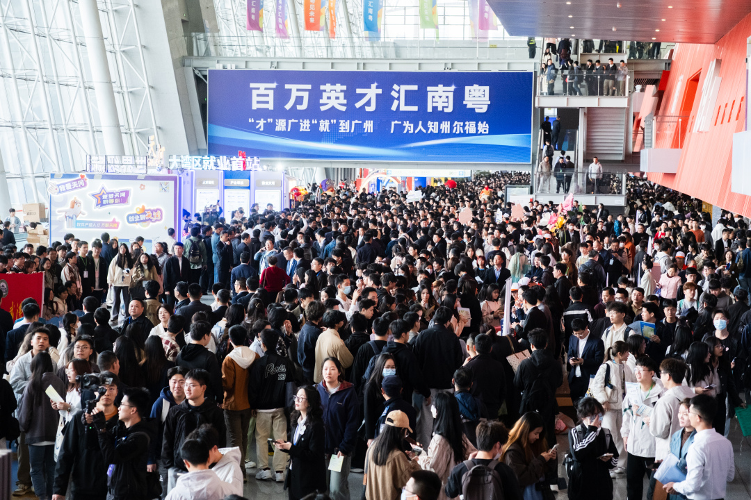 王燕-mmexport173954145254-NEP1_20250307_C00413481536