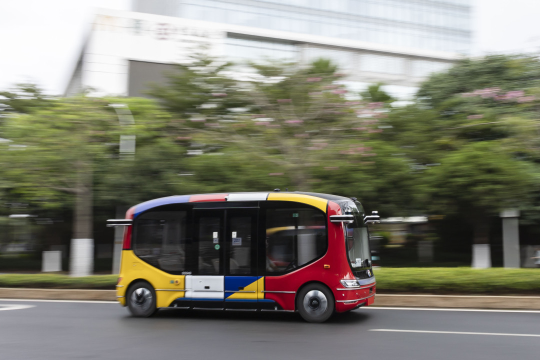 陈忧子-1B3A9072-NEP1_20250427_C00413742942