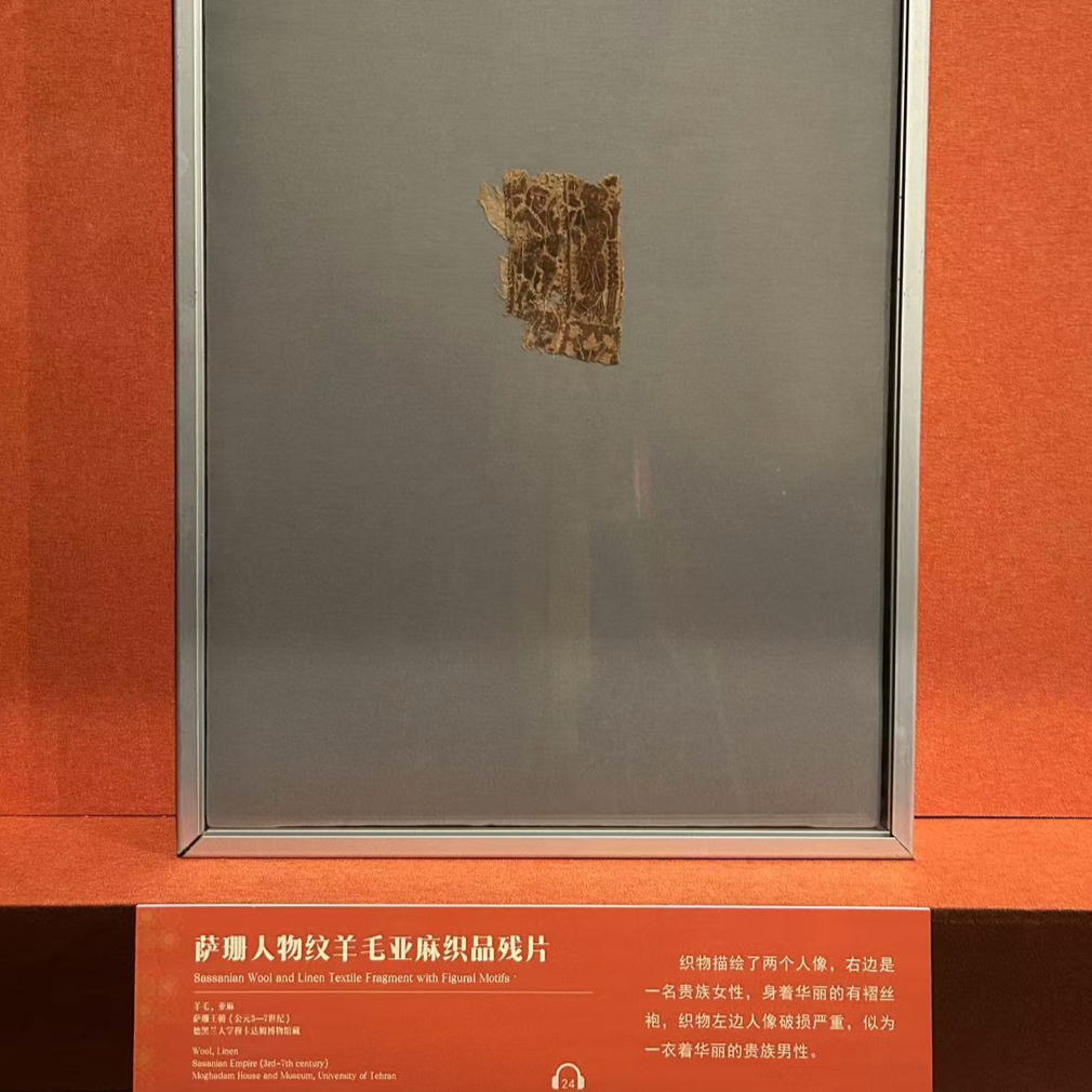 WechatIMG3225 WechatIMG3225