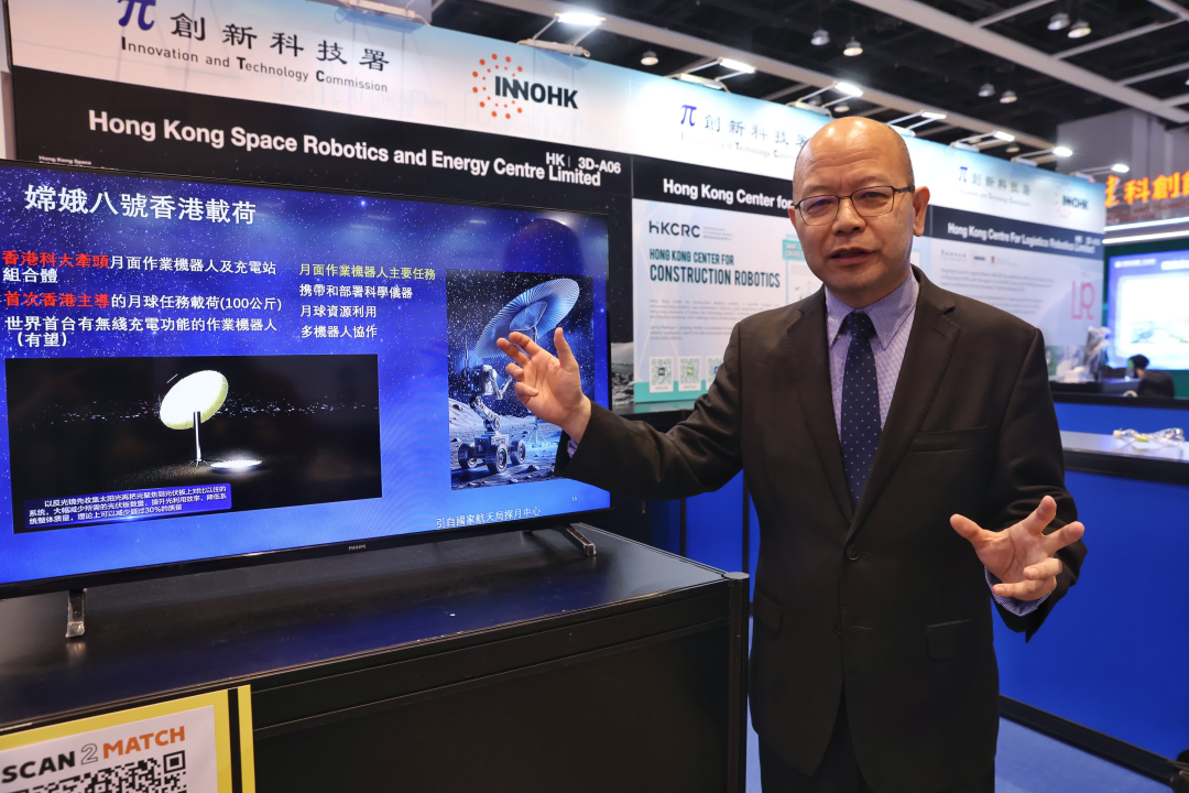 微信图片_20250427113443